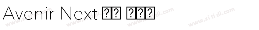Avenir Next 粗体字体转换 Avenir Next 粗体字体转换